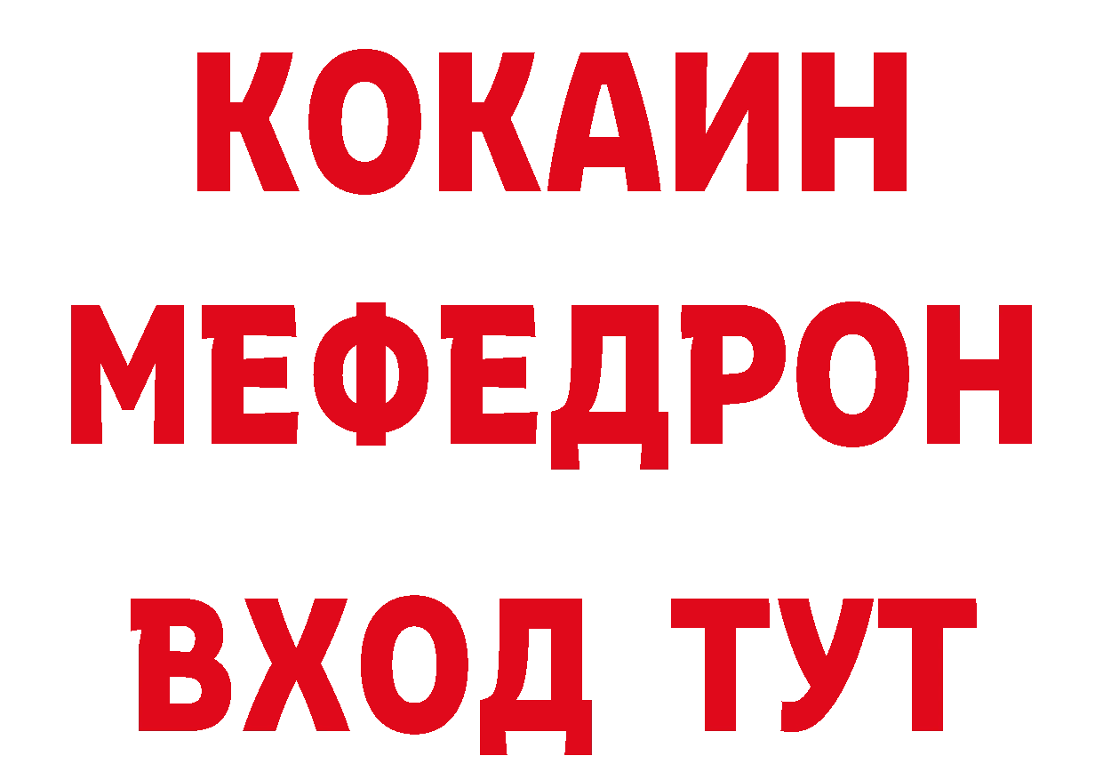 А ПВП СК КРИС как зайти даркнет mega Сертолово